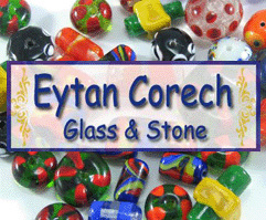 Eytan Logo